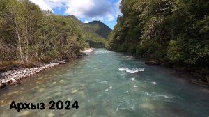 Путешествие на Архыз 2024 ! Самая крутая и запоминающаяся поездка за все время 🔥🔥🔥