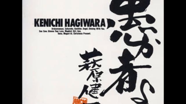 愚か者よ　　萩原健一　2015 11 смотреть онлайн