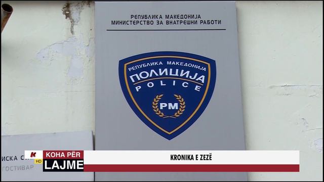 KRONIKA E ZEZË - 28.02.2023 смотреть онлайн