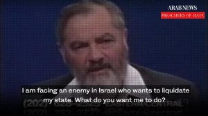 Meir Kahane's C-SPAN interview