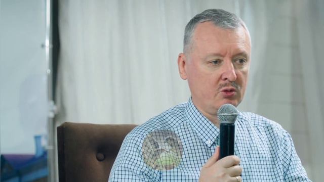 Игорь Стрелков