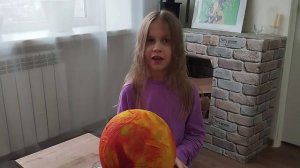 2024 модель солнце в школу