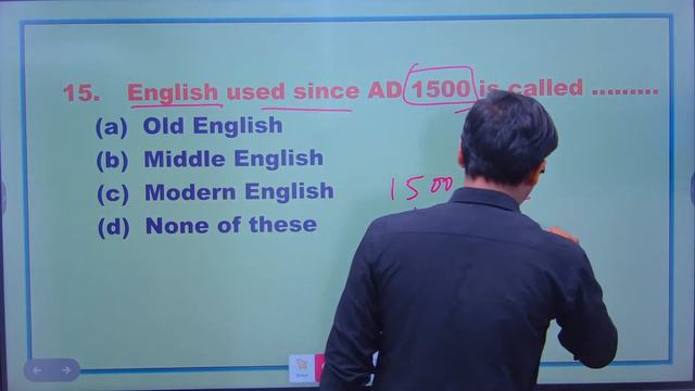 Story of English  || Most  Important Objective Type Questions || English 100 marks | #luckyenglish