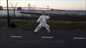 Master Qinling Hao's 9 steps kung of Zhaobao style Tai Chi Chuan