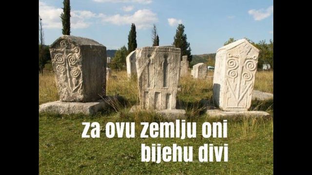 OSTAJTE OVDJE смотреть онлайн