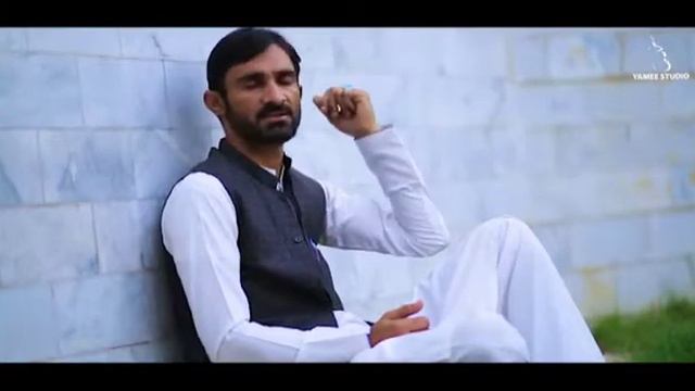 RAHMAN BABA KALAM DA HOKELE AWAZ SARA смотреть онлайн