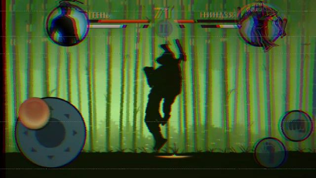 Бой