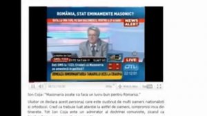 George Becali despre initierea in masonerie a lui George Roncea