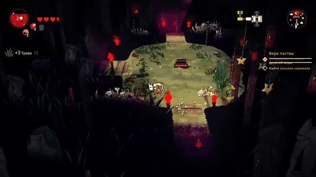 Cult of the Lamb: Cultist Edition Xbox Series X (прохождение без комментариев)