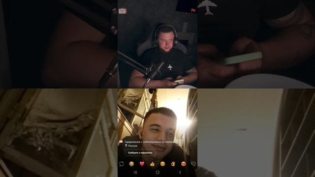 реакция мужика в чат рулетке концовка 🤯#чатрулетка #ometv #реакции #реакция