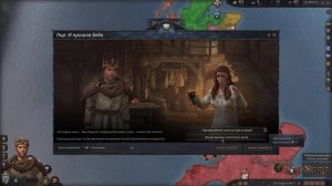 Внезапный стрим в Crusader Kings 3! Часть 5