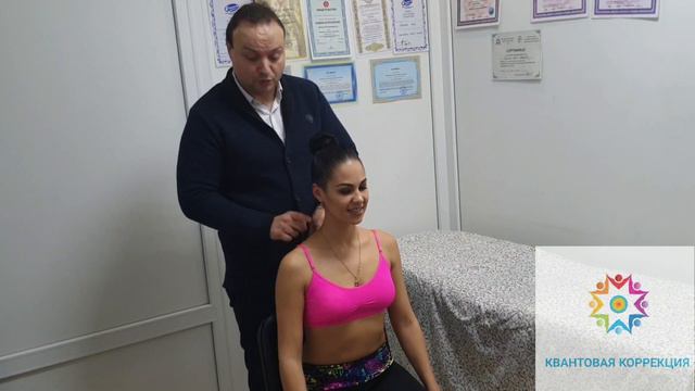 Первое ребро коррекция Хиропрактикой,  прикладная Кинезиология!