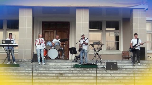 гурт *Майоран* - Чому так зорі запалали смотреть онлайн