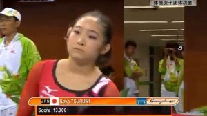 Women Team final 16th Asian Games gymnastic 2010 part 4