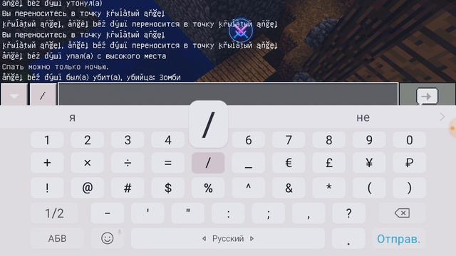 Троллинг) смотреть онлайн