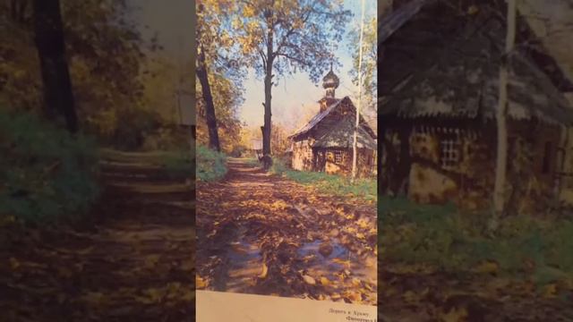 Господи возвах. смотреть онлайн