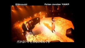 FictionJunction Yuuka - Interview and Performance of "Akatsuki no Kuruma" with Yuki Kajiura - HD