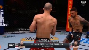 Giga Chikadze vs Cub Swanson KO HIGHLIGHTS | UFC FIGHT 2021