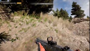 Смешные моменты, баги, приколы, фейлы: Far Cry 5