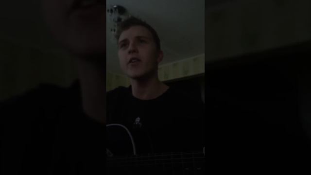 Канги - Эйя cover