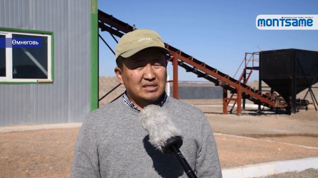 Гурван тэс сумын нийт айл, өрх дулаанд холбогдох боломжтой боллоо смотреть онлайн