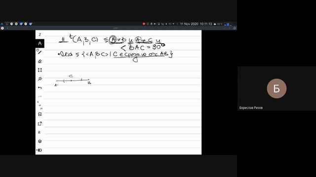 Logic programming seminar 6 wednesday KN 20/21