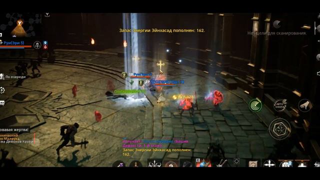 Как качаться Орбу без доната ? Ручками,ручками смотреть онлайн