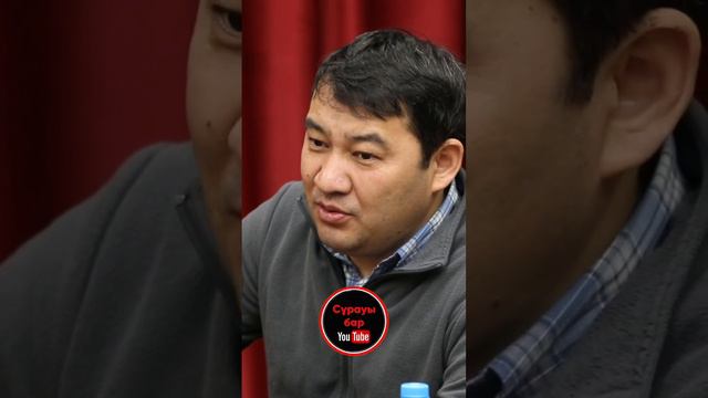 19 млн адамның тағдырына қауіп төніп тұр смотреть онлайн