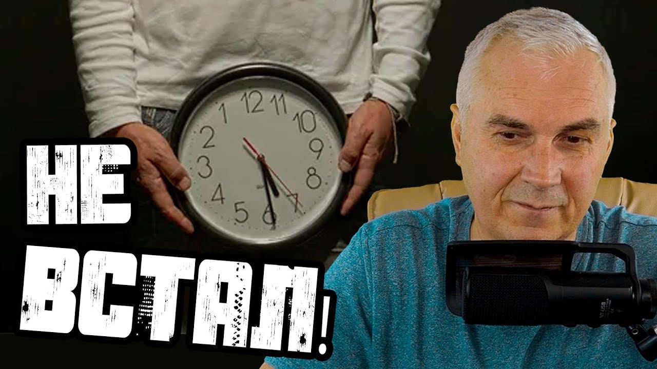 Мужская потенция и женская самооценка.  Александр Ковальчук