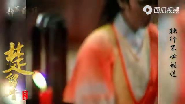 鄭少秋 chor lau heung 79 mv смотреть онлайн