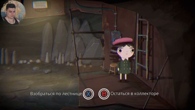 Little Misfortune Часть 2