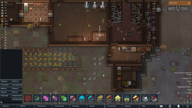 Наконец то совершенная защита в RimWorld Часть 7