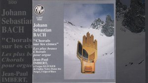 Ich ruf' zu dir, Herr Jesu Christ, BWV 639