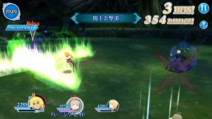 Tales of the Rays “Stahn Aileron Gameplay”