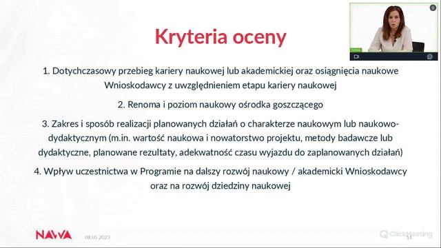 Bekker NAWA - webinar 8.05.2023 смотреть онлайн