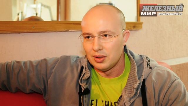 Михаил Беспалов - интервью Железный Клуб