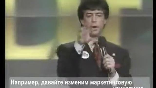 Марк Хьюз. Использовать продукт, носить значок,  говорить с людьми смотреть онлайн