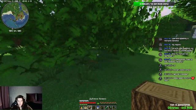 Королевская битва и кубики | PUBG и Minecraft | СТРИМ [08.02.24 19:30 МСК] смотреть онлайн