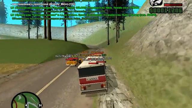 gta на сервере diamond cristal №1