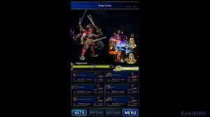 FFBE || Scorn of Gilgamesh//All achievements