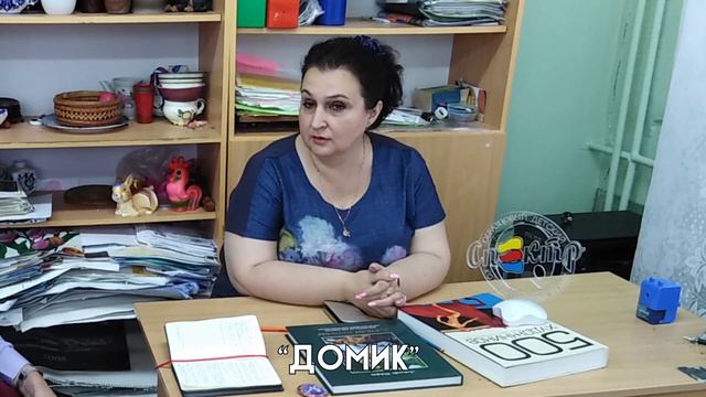 МБОУ УСОШ №5. Иванова Татьяна Николаевна. (Автор Иванов Павел) смотреть онлайн