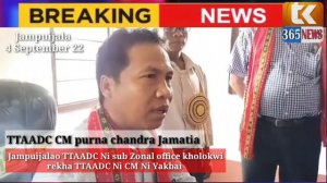 CM purna chandra Jamatia Ni yakbai TTAADC hapang Ni Sub Zonal office kholokwi rekha Jumpuijala o