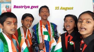 jan gan man |national anthem|Desh Bhakti geet |15 august song 2020|15 august speech|Ruchi universe