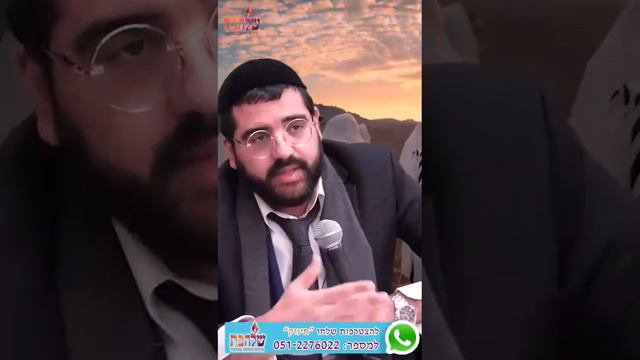 כוח של יהודי כל יהודי/ה זה עולם ומלואו!סרטון מחזק ומרומם של הרב אבידן סנדרוסי שליט״א смотреть онлайн