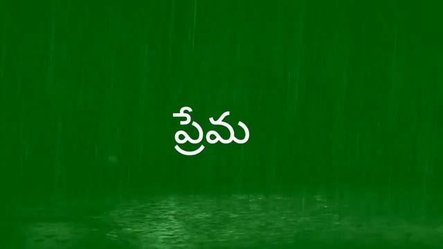 akasham bhoomi marina marule lyrical song 👌👌🎵🎧 # Nani creations смотреть онлайн