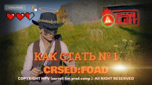 КАК СТАТЬ № 1 CRSED:FOAD #сезонконтентаRUTUBE