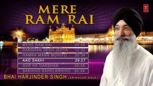 MERE RAM RAI | BHAI HARJINDER SINGH  BHAI MANINDER SINGH JI