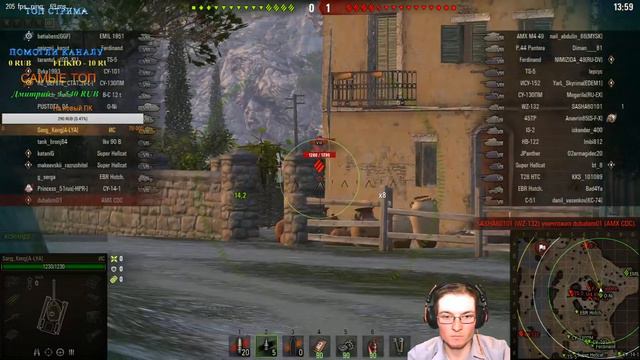 World of Tanks Открываем коробки с подарками за 2 года игры) что выпадет? смотреть онлайн