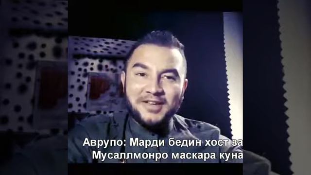 😔😔БЕХТАРИН КИССА смотреть онлайн