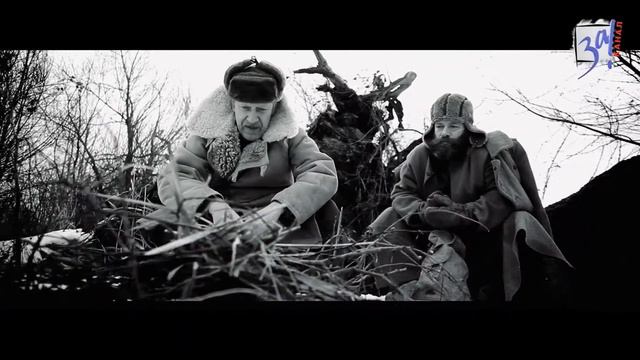 В. Д. Динабургский - Мужеству гимн выпуск 11